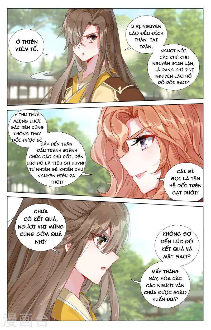 Trang 5