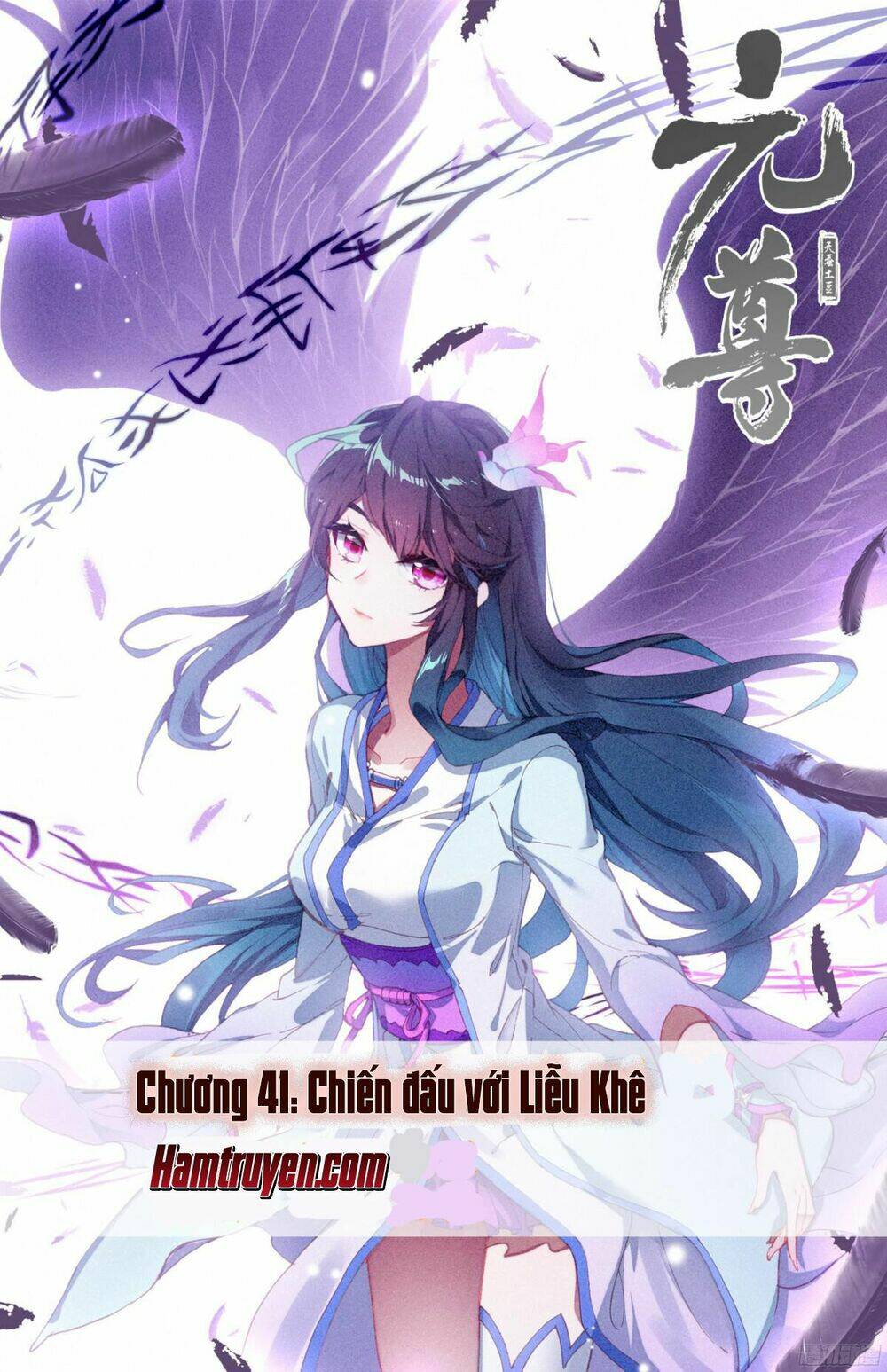 Trang 1