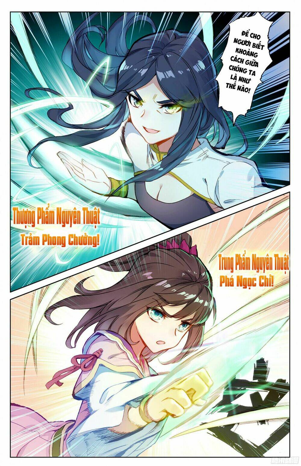 Trang 5