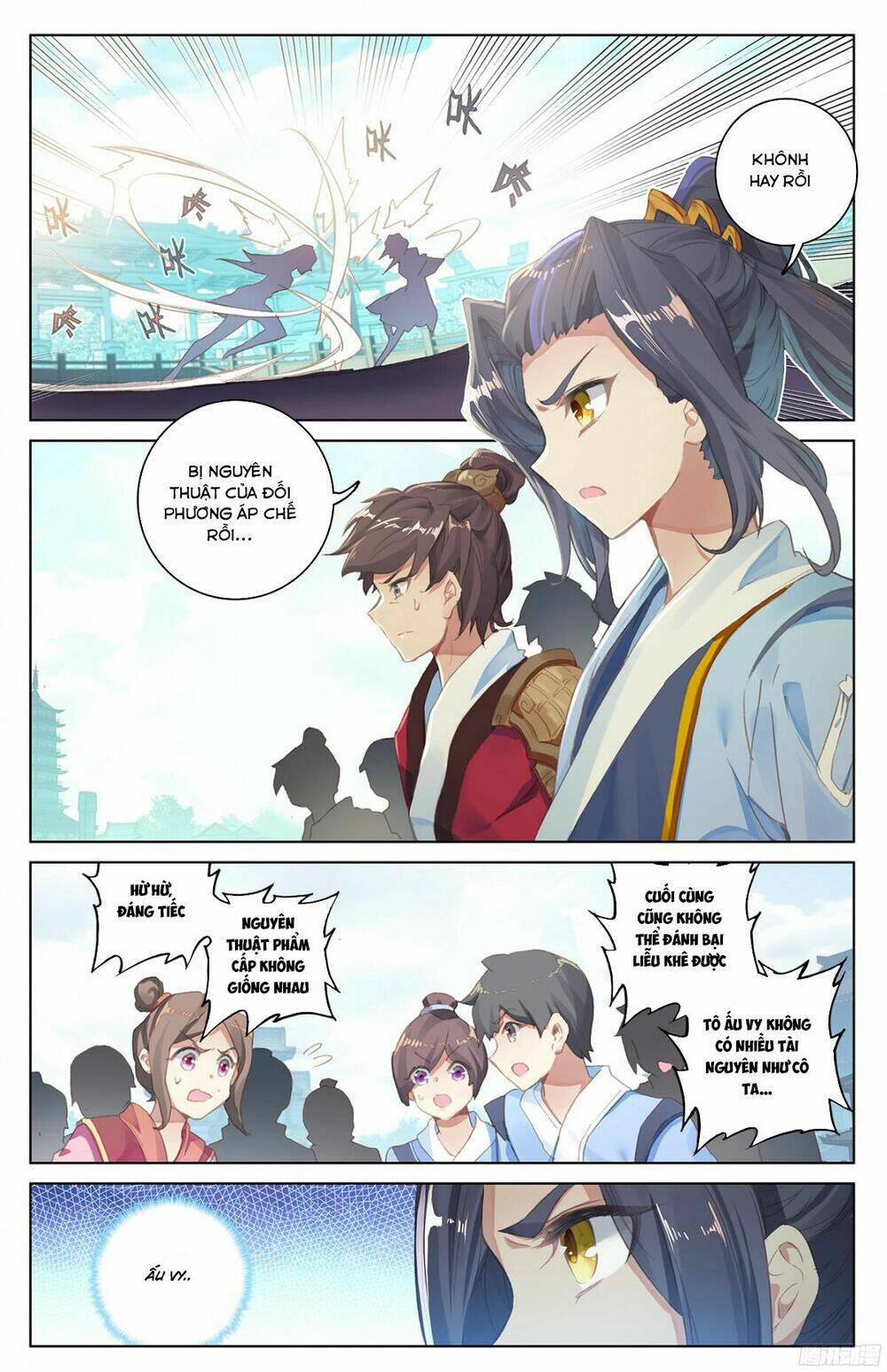 Trang 7