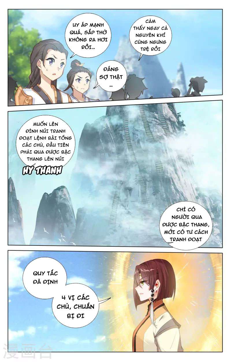 Trang 3