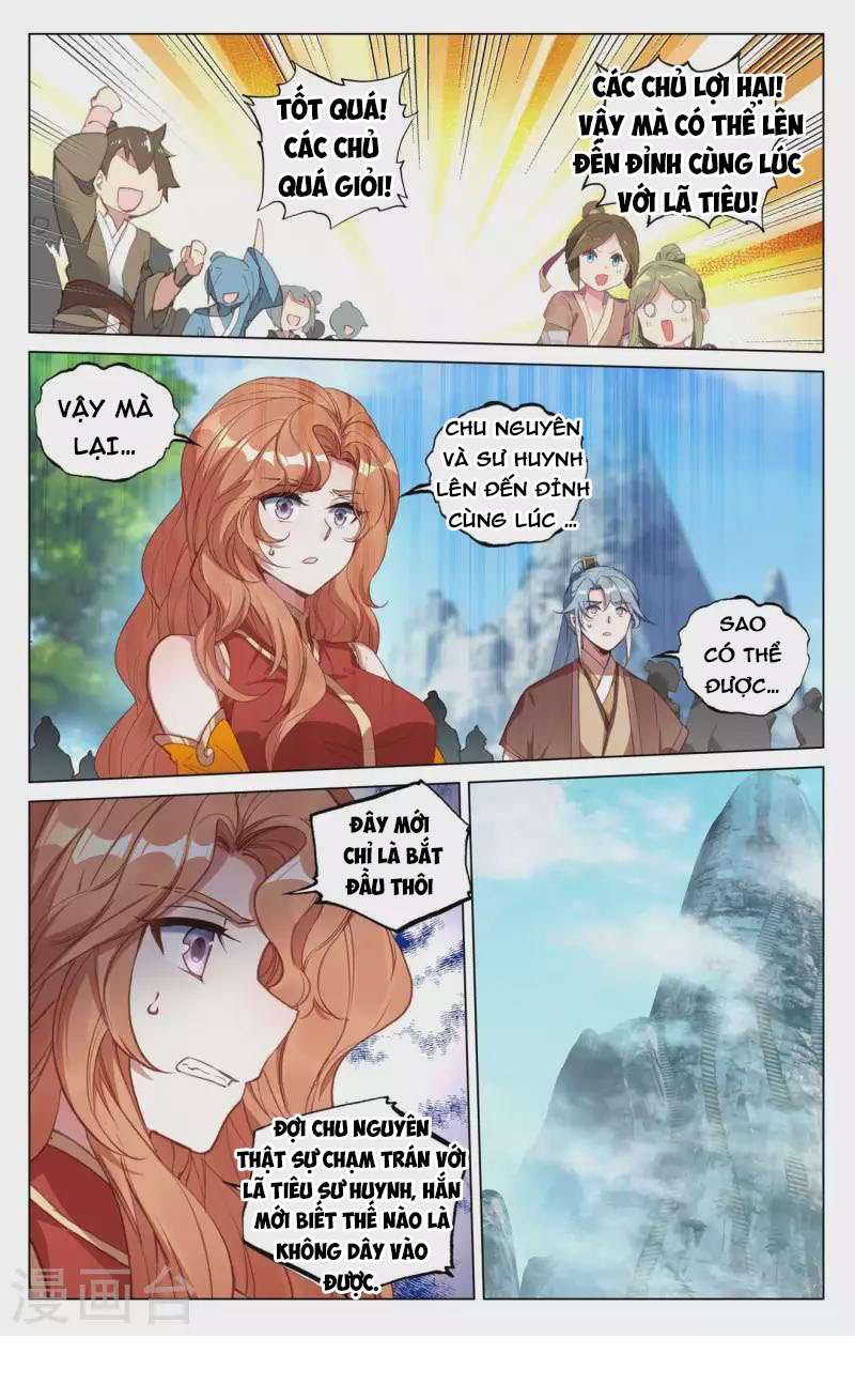 Trang 2