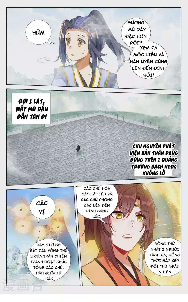 Trang 4