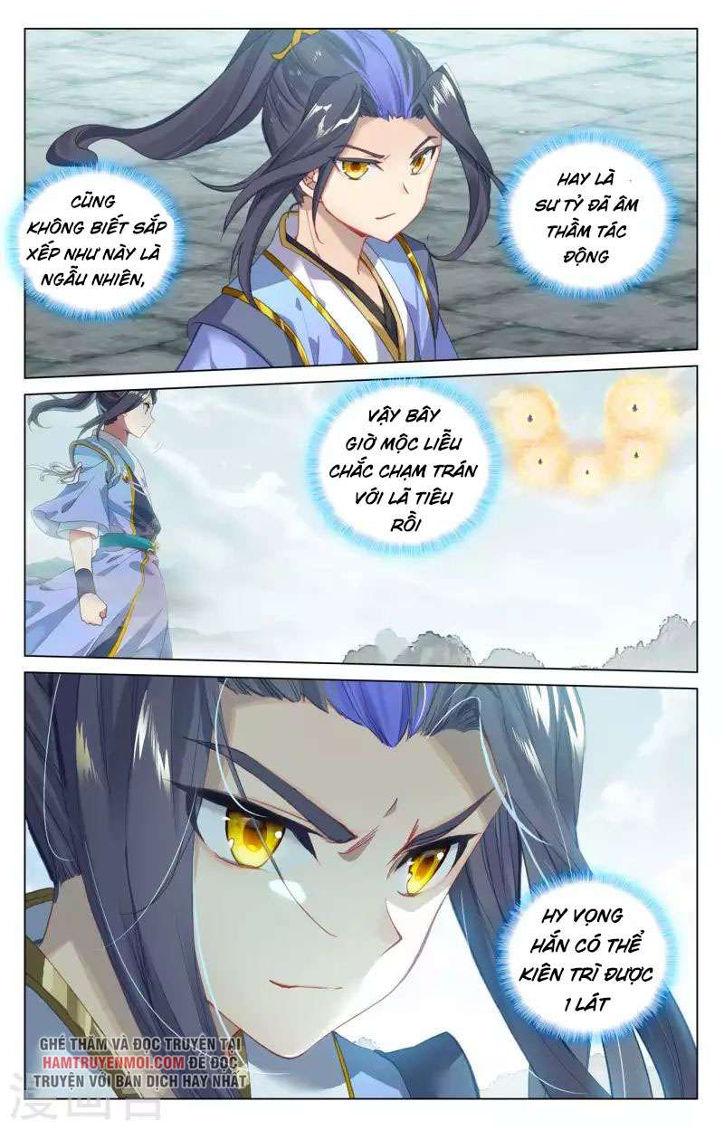 Trang 7