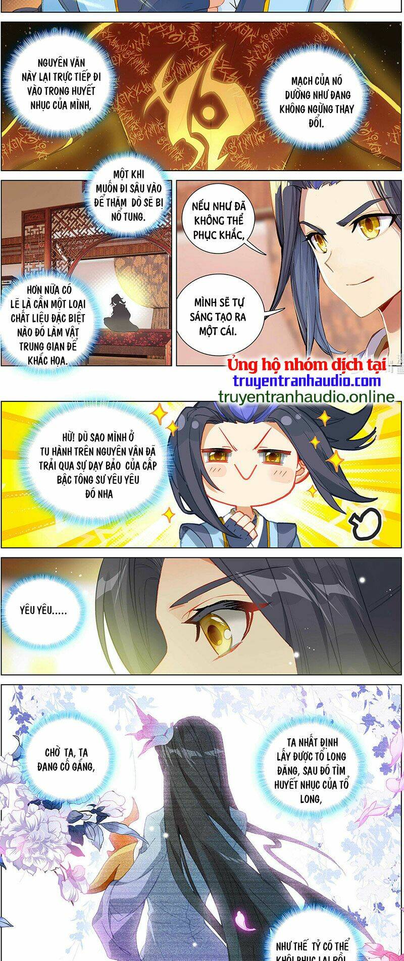 Trang 1
