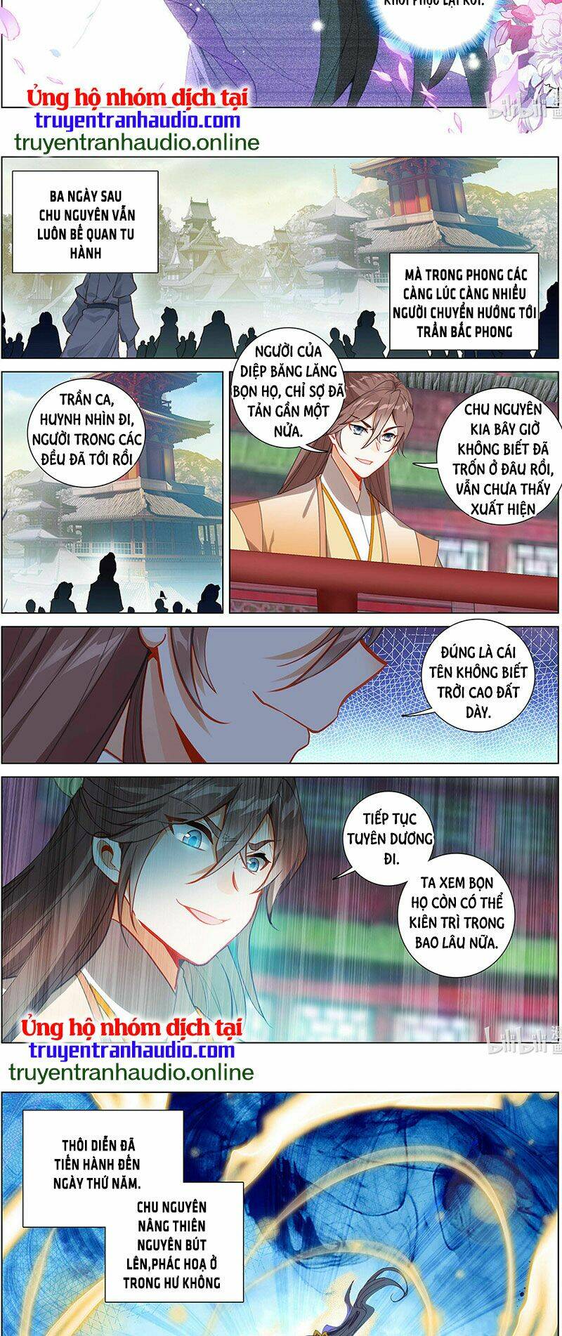 Trang 2