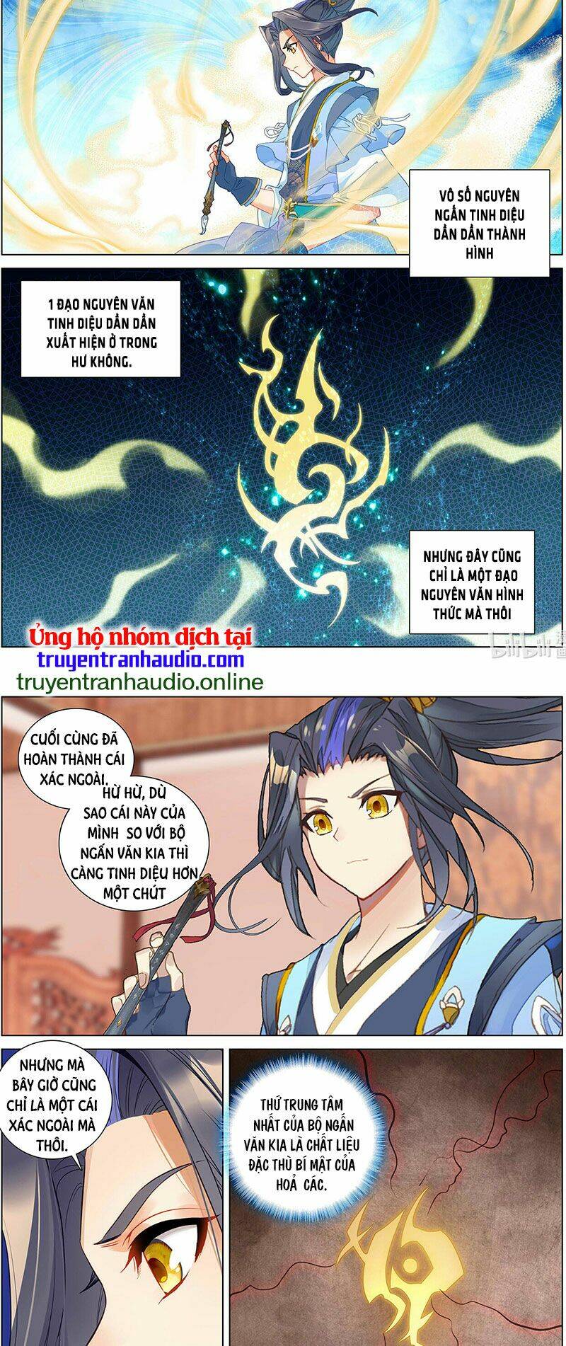 Trang 3