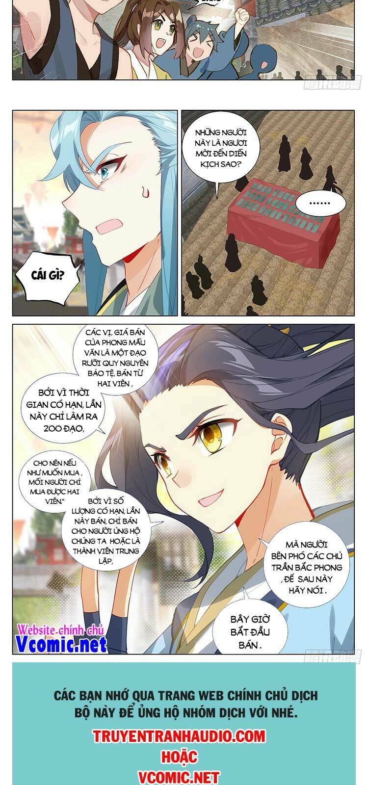 Trang 5