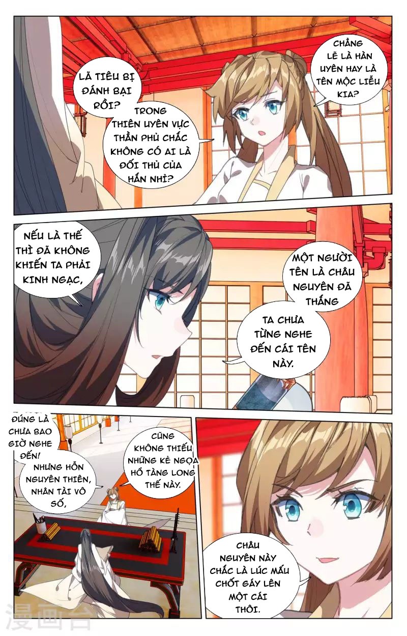 Trang 2