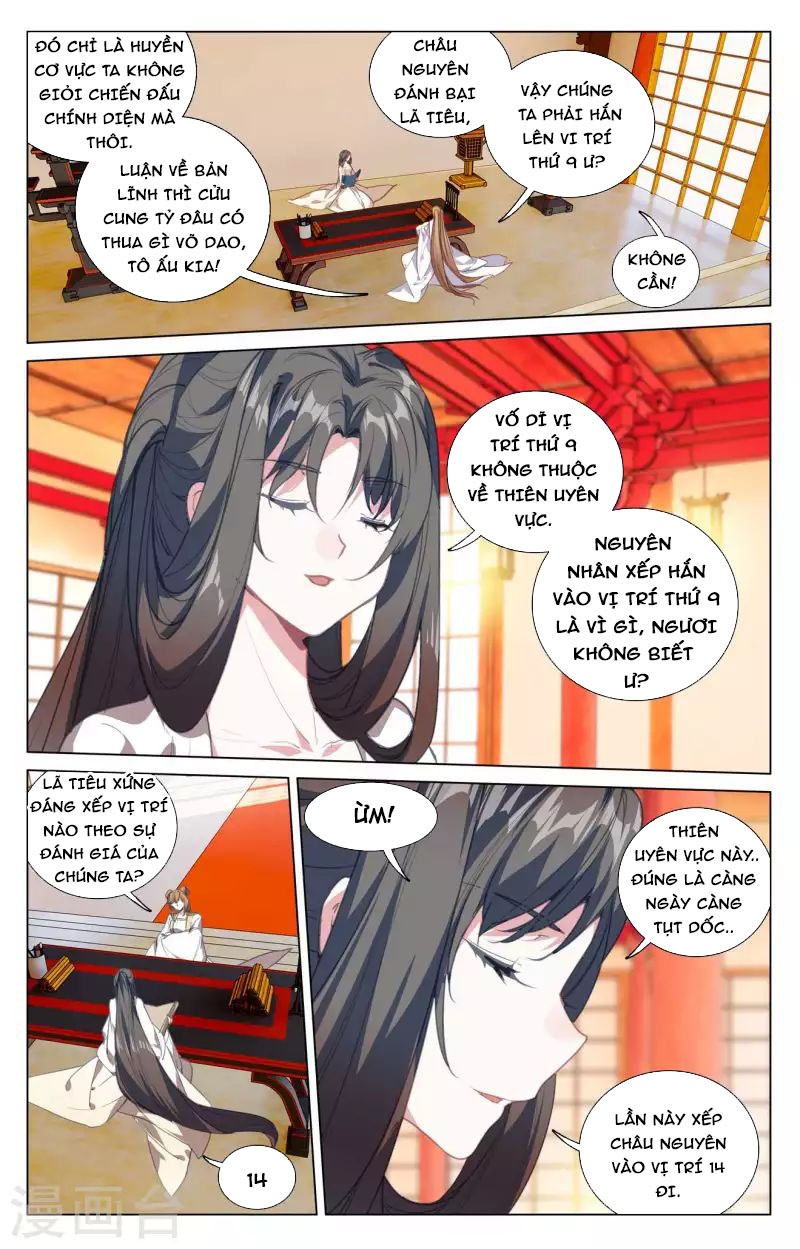 Trang 4