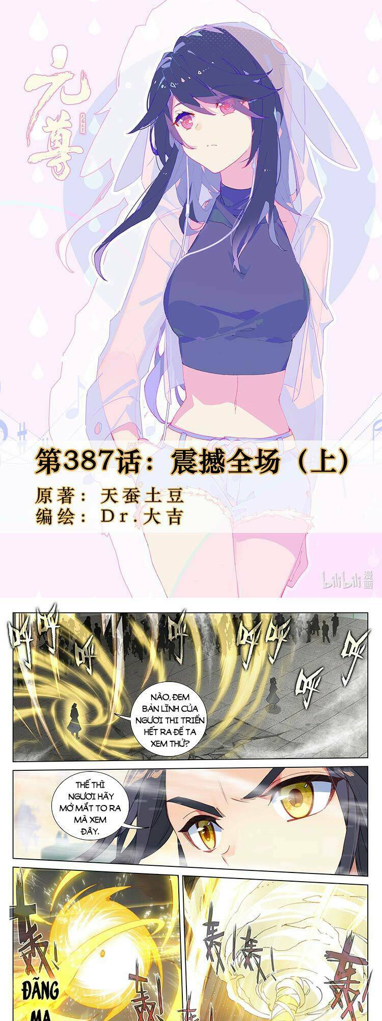 Chương 422 - Trang 1