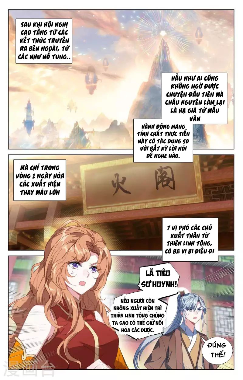 Trang 1