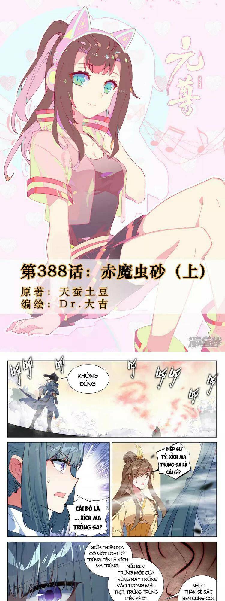 Chương 424 - Trang 1