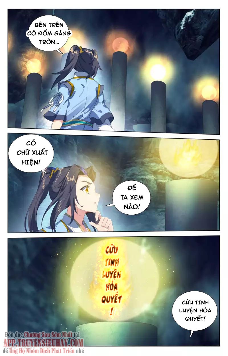 Trang 0