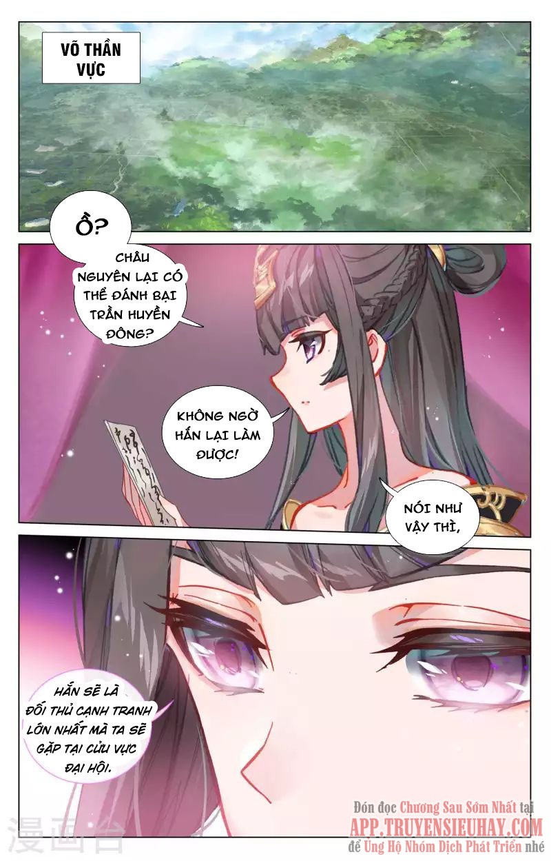 Trang 0