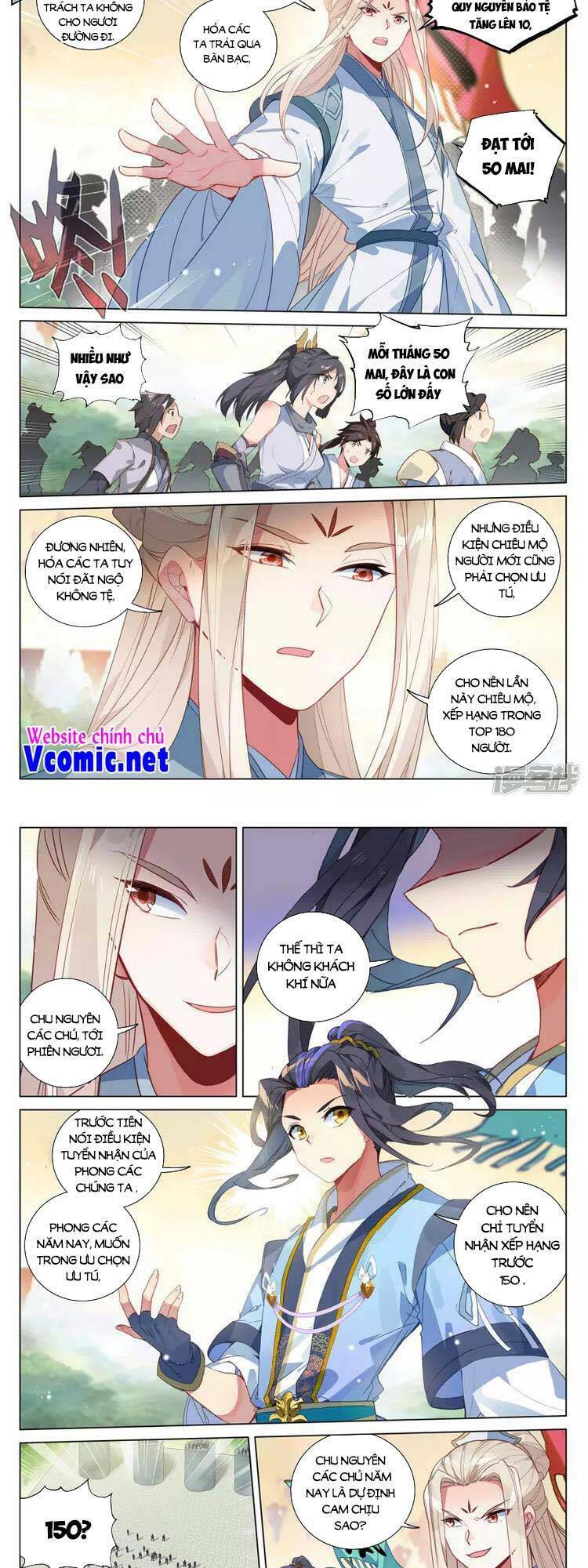 Trang 3