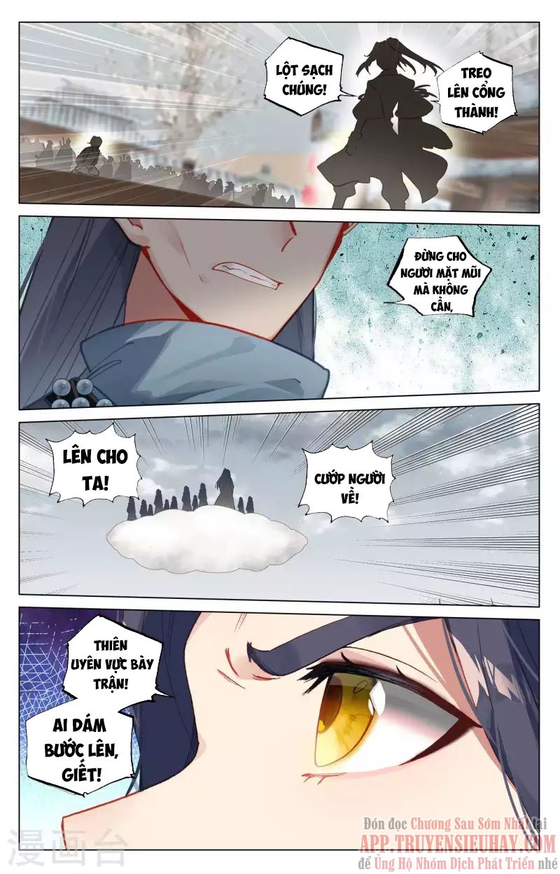 Trang 5