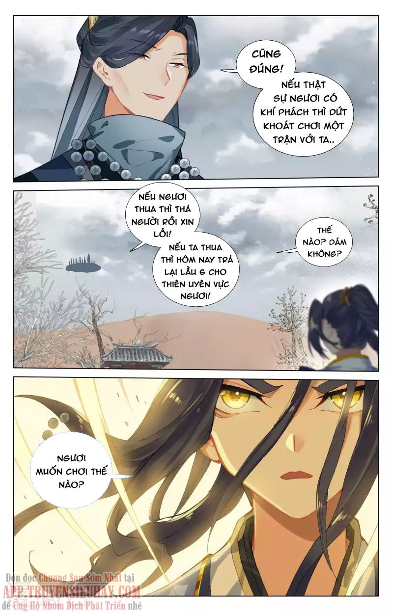Trang 7