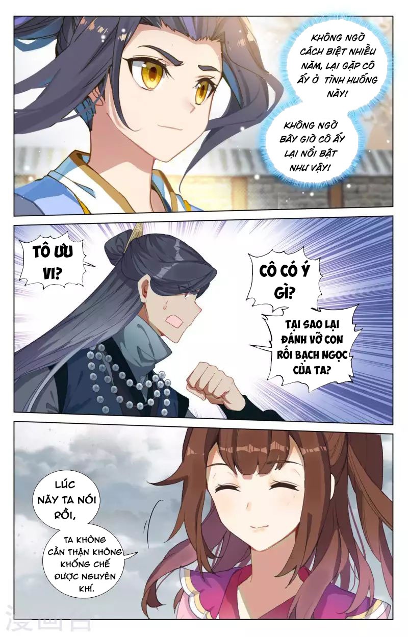 Trang 0
