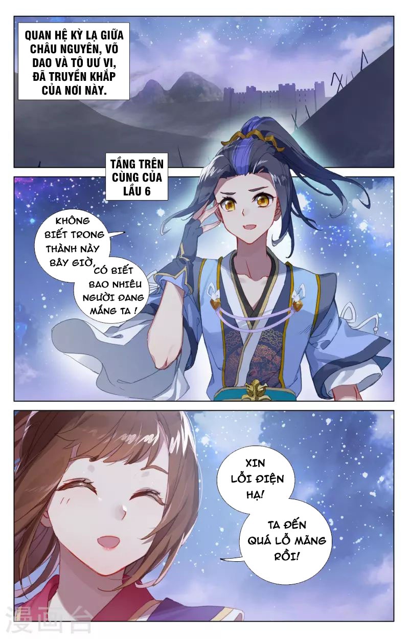 Trang 6