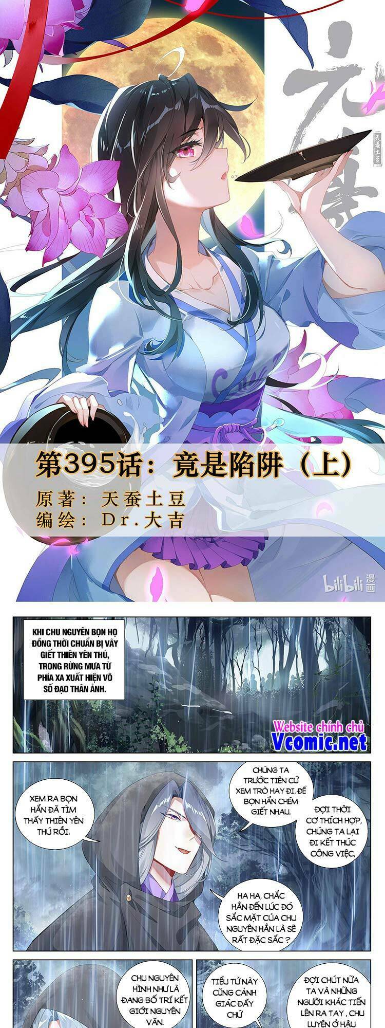 Chương 438 - Trang 1