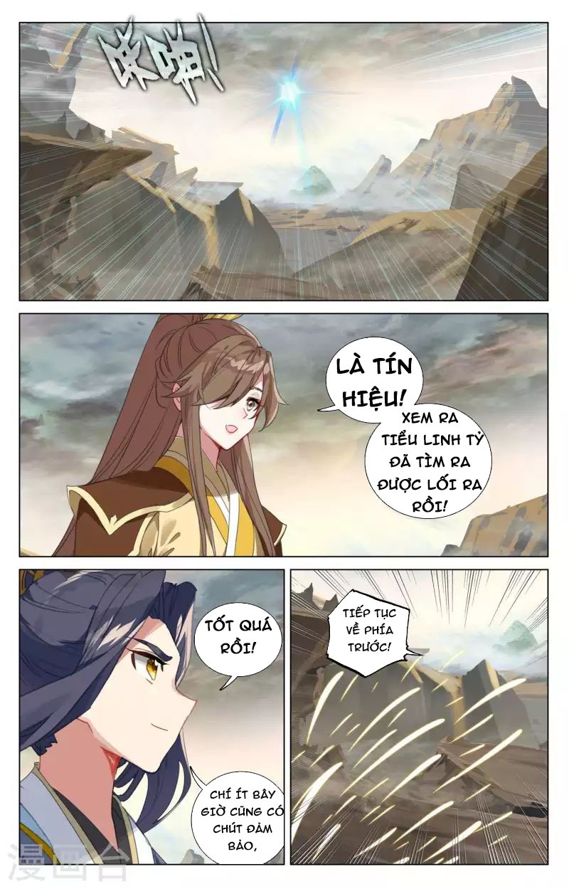 Trang 3