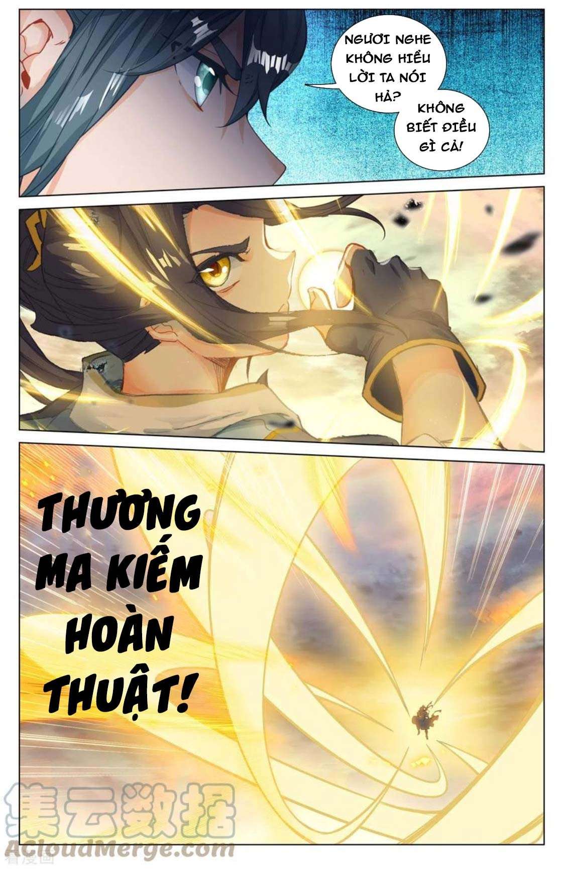 Trang 2