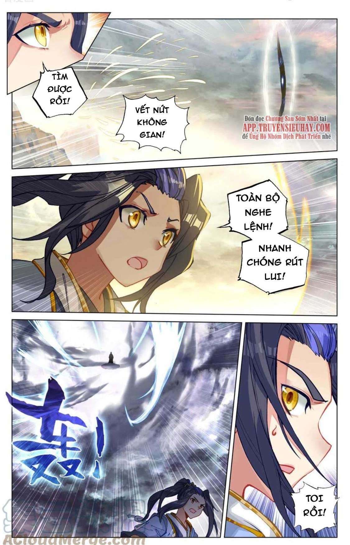 Trang 7