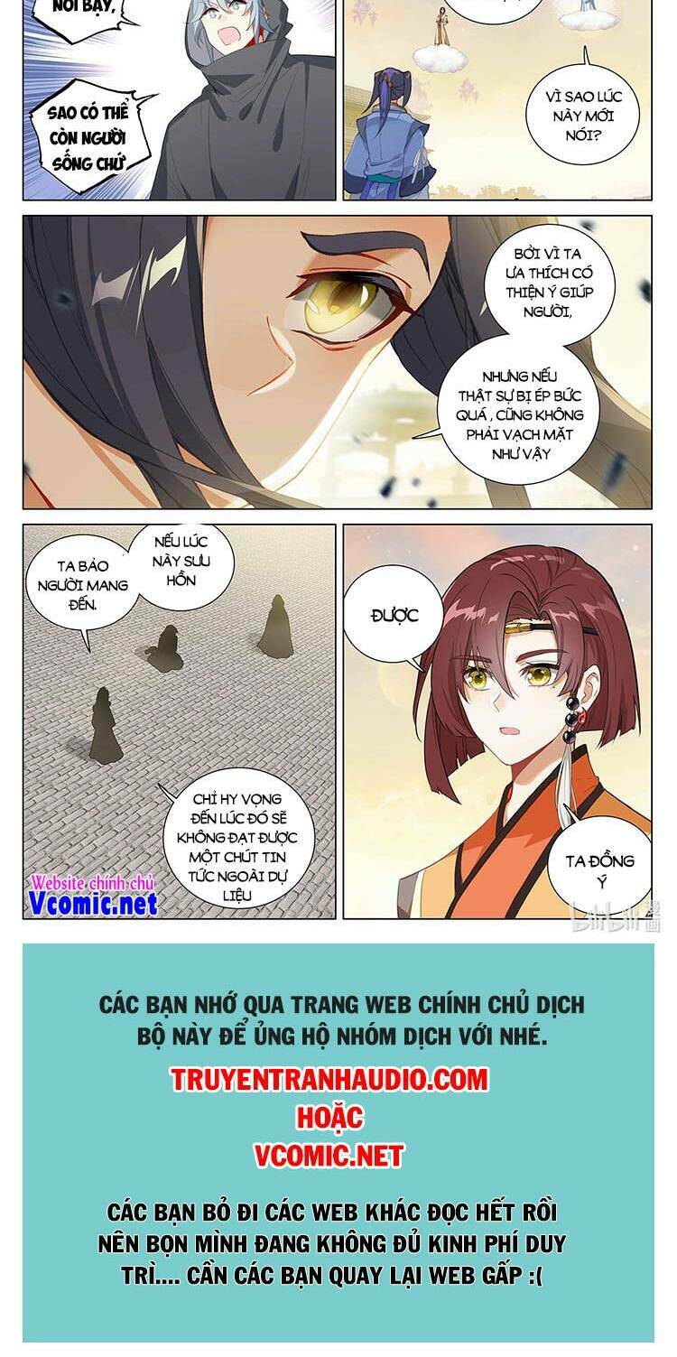 Trang 5