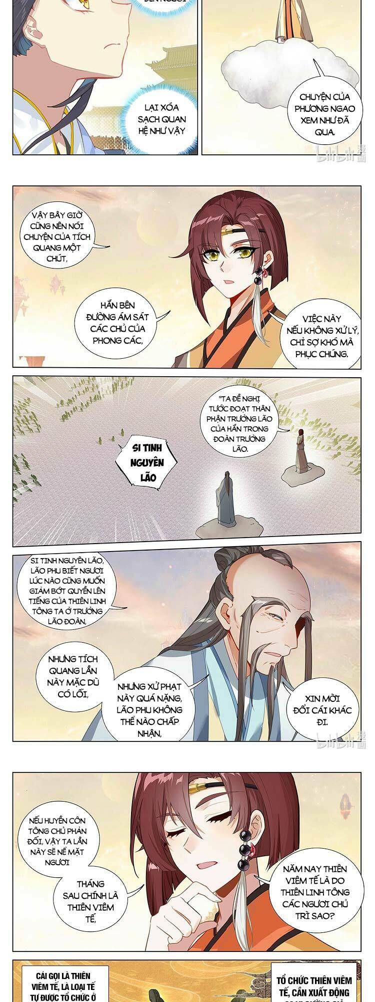 Trang 1