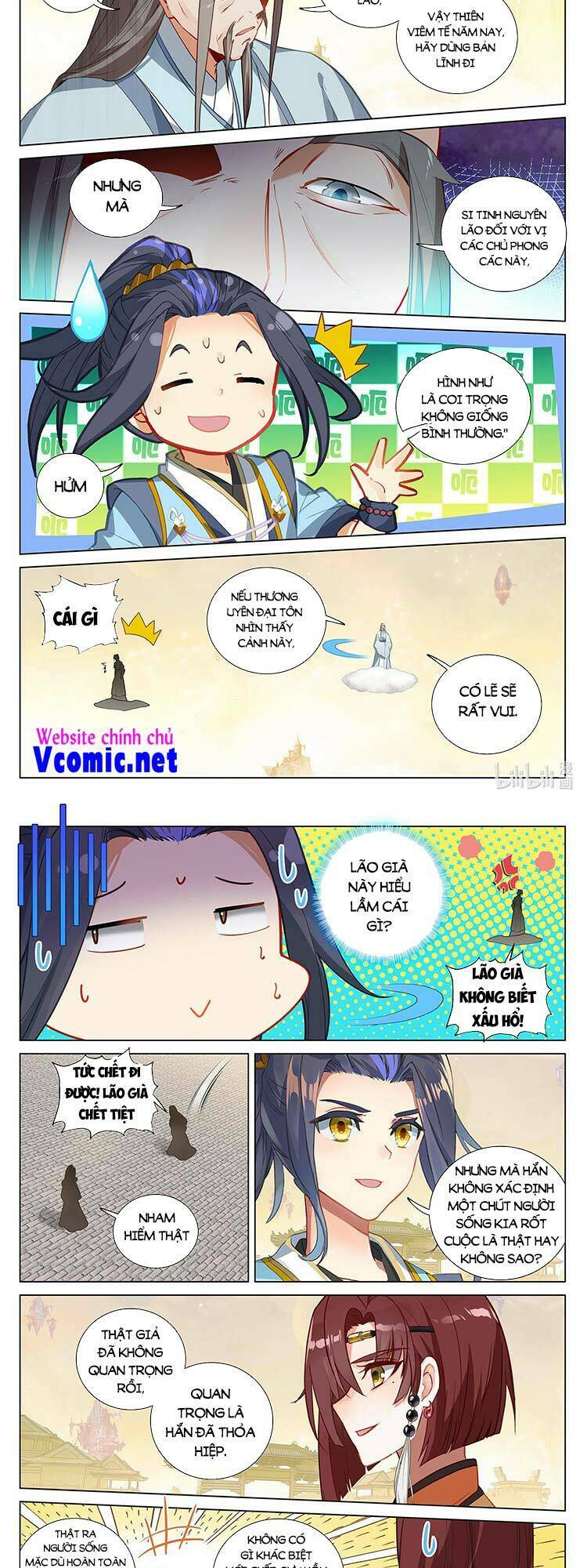 Trang 3