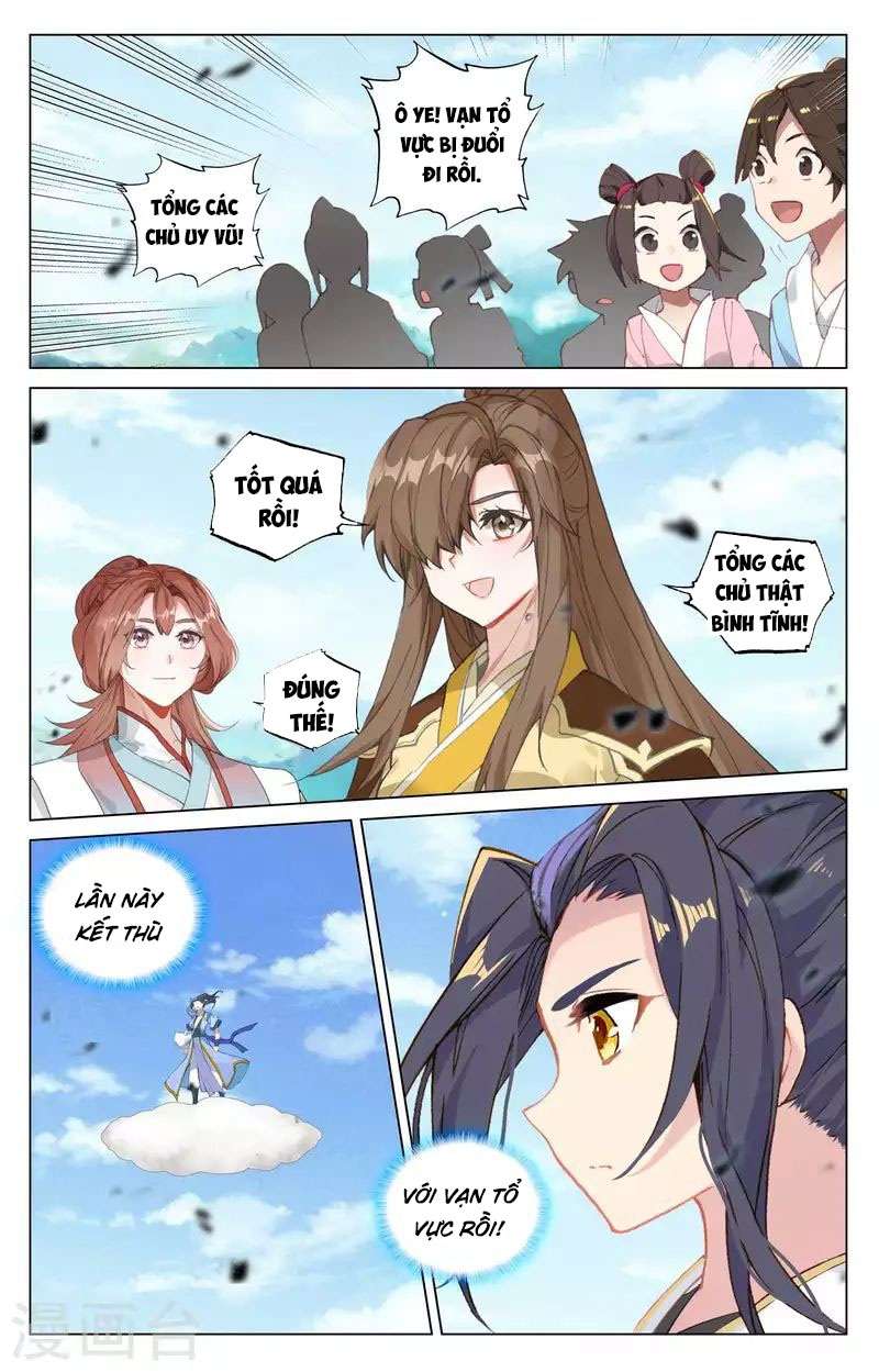 Trang 2