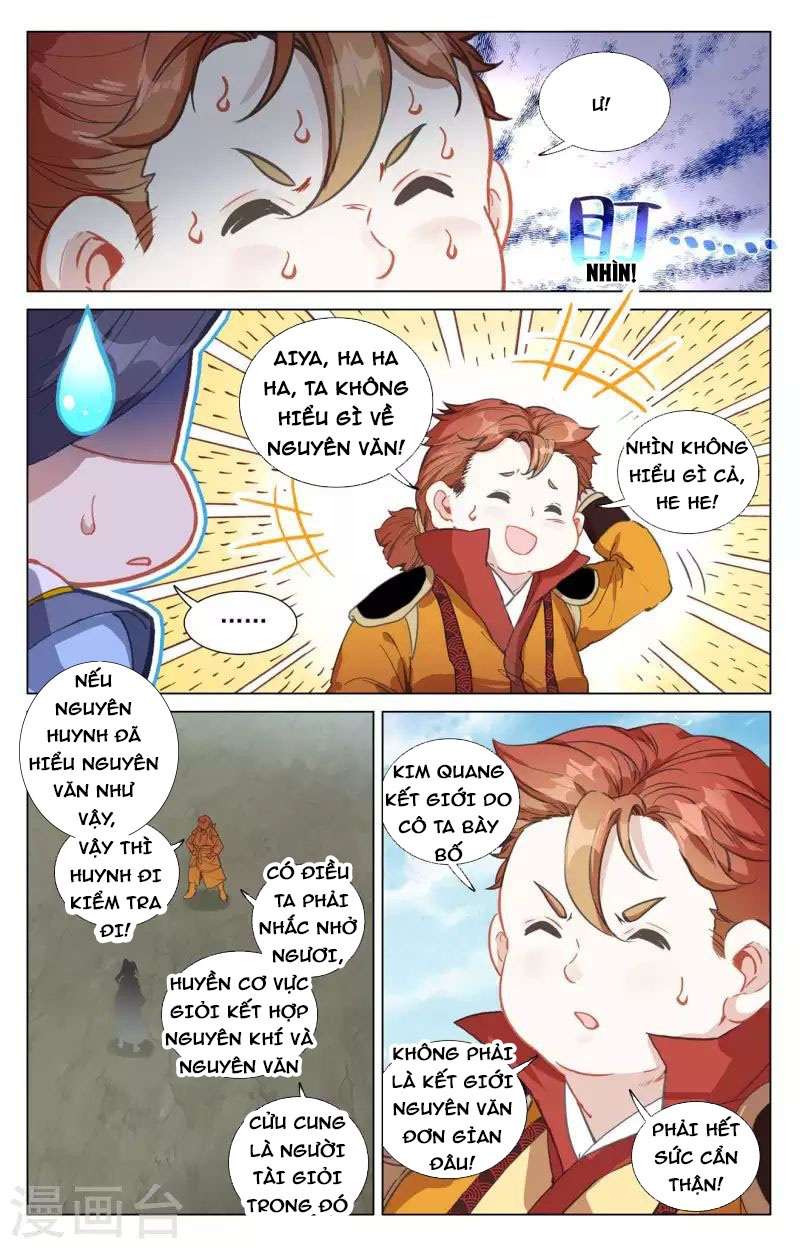 Trang 1