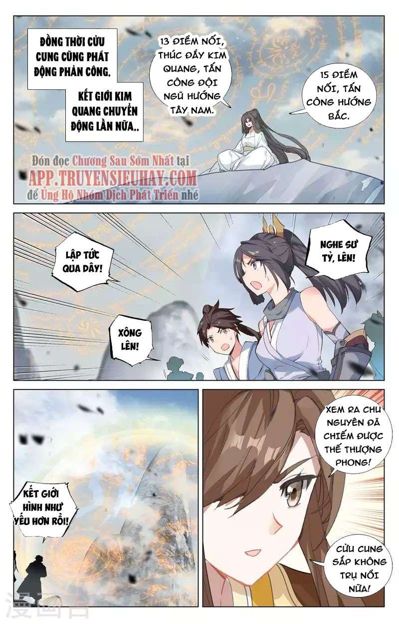 Trang 6