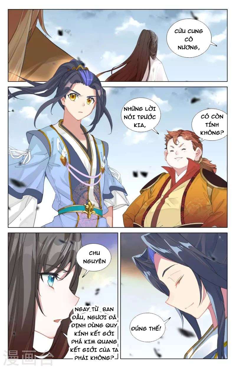 Trang 5