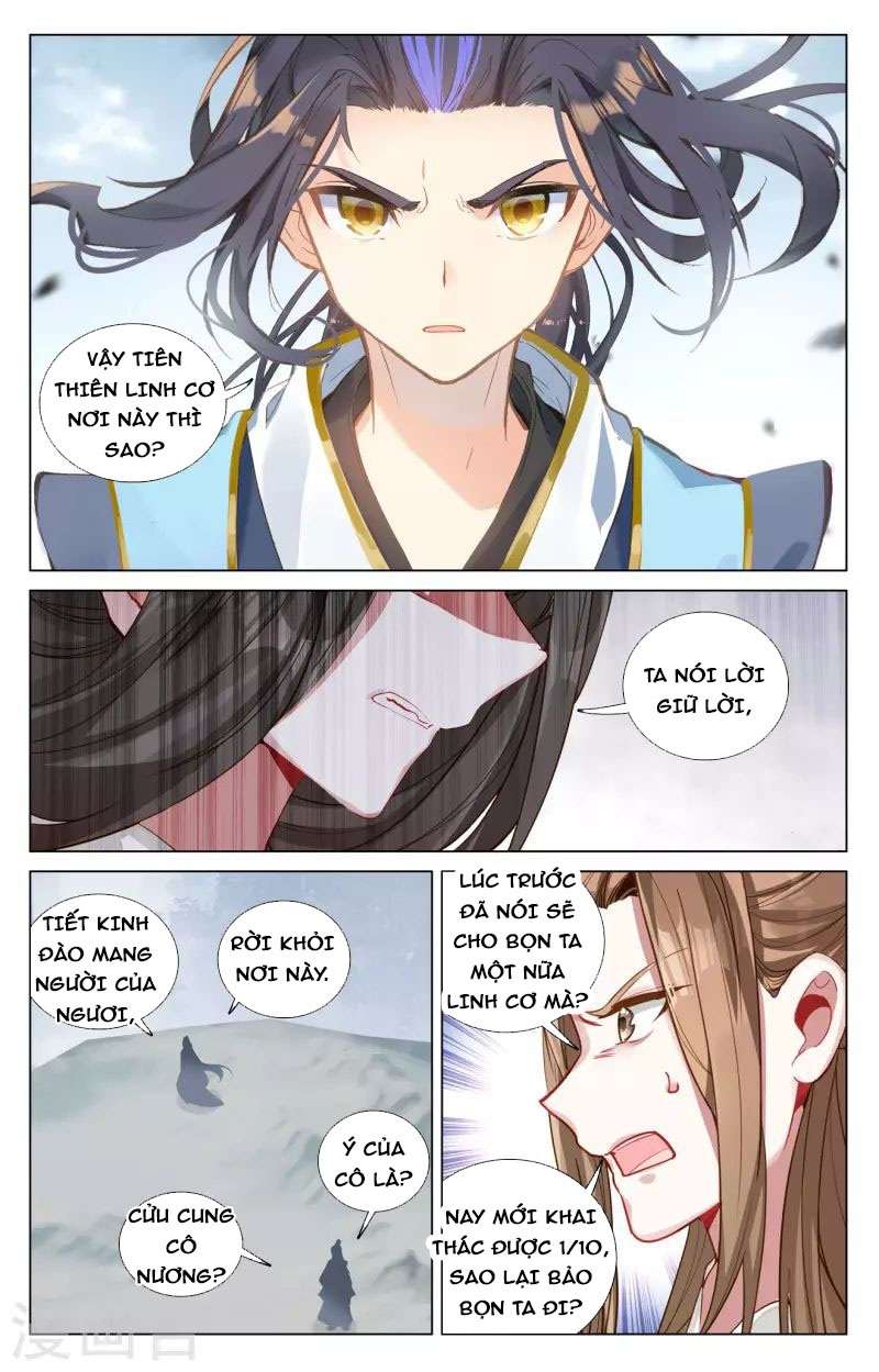 Trang 7