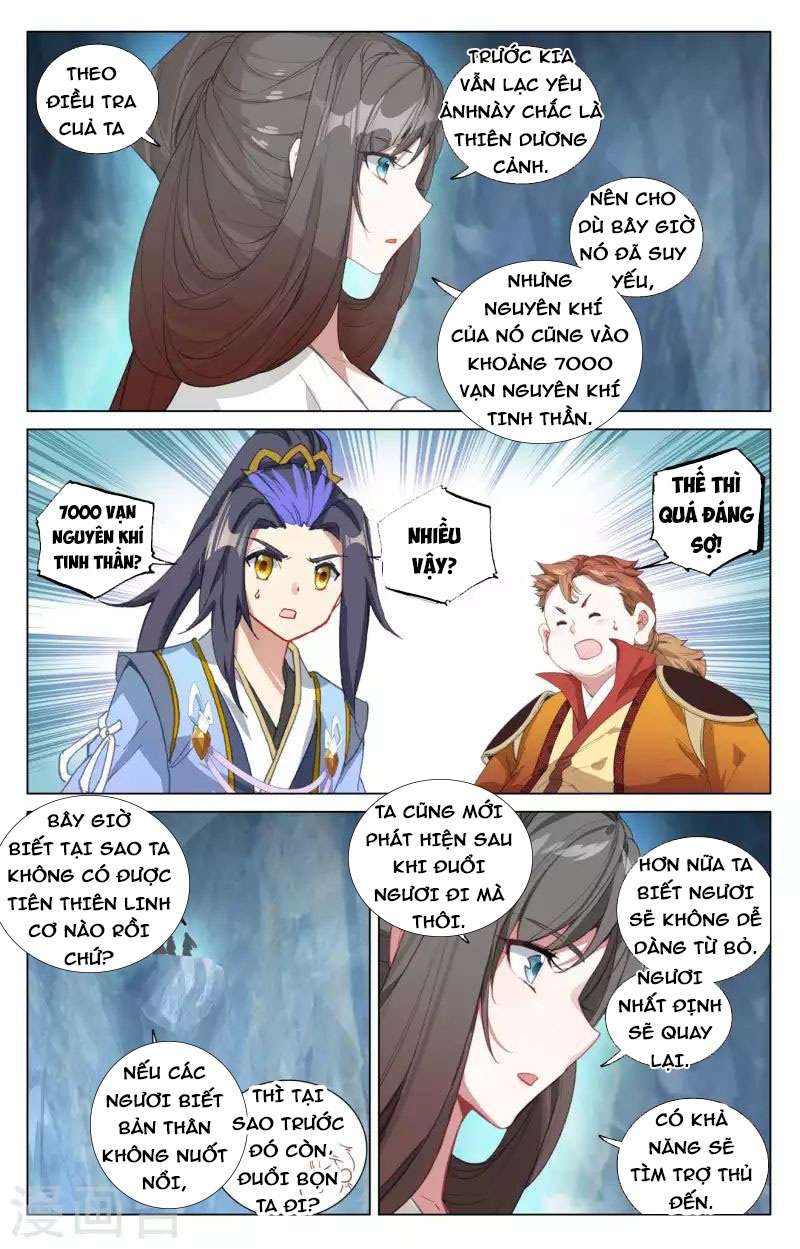 Trang 2