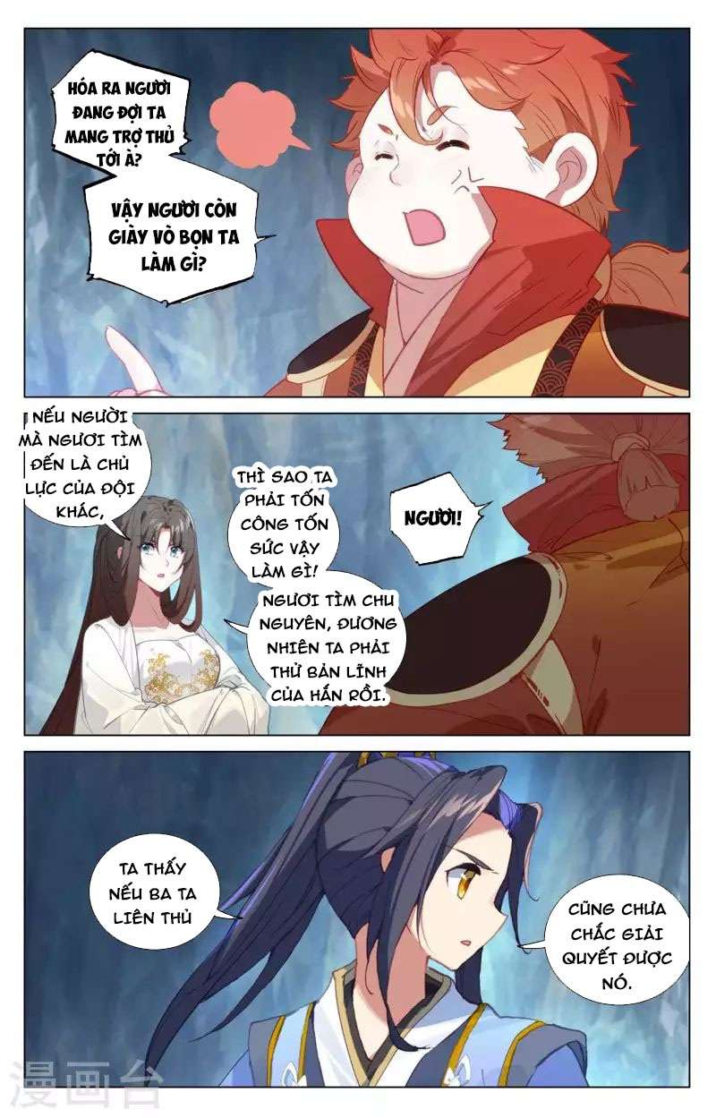 Trang 3