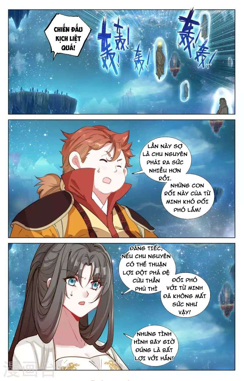 Trang 1