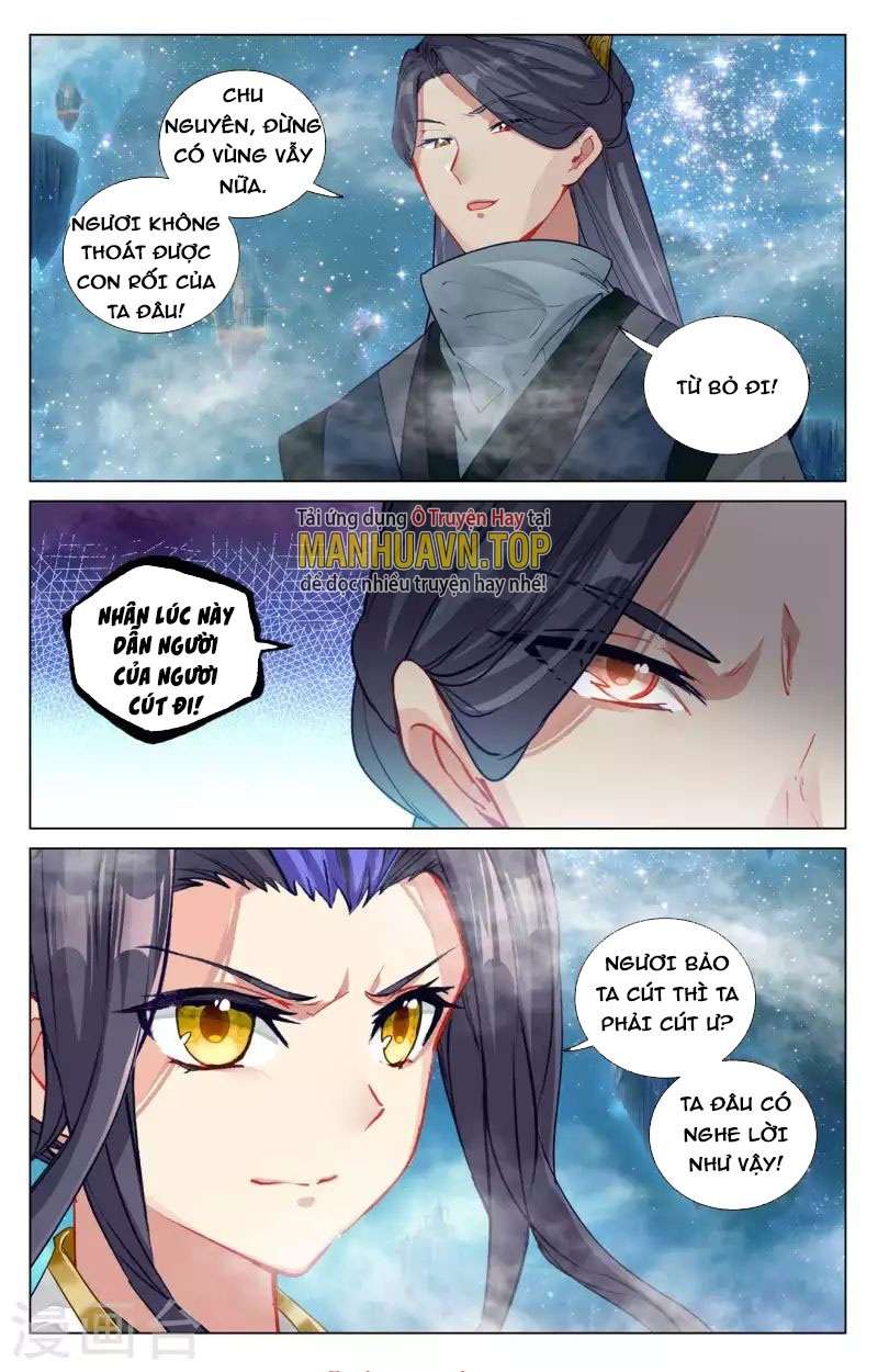 Trang 3