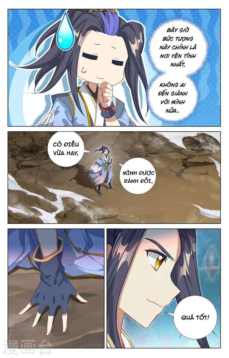 Trang 2