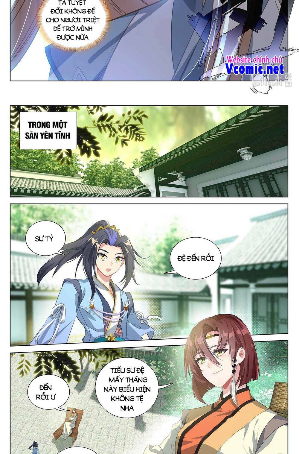 Trang 7