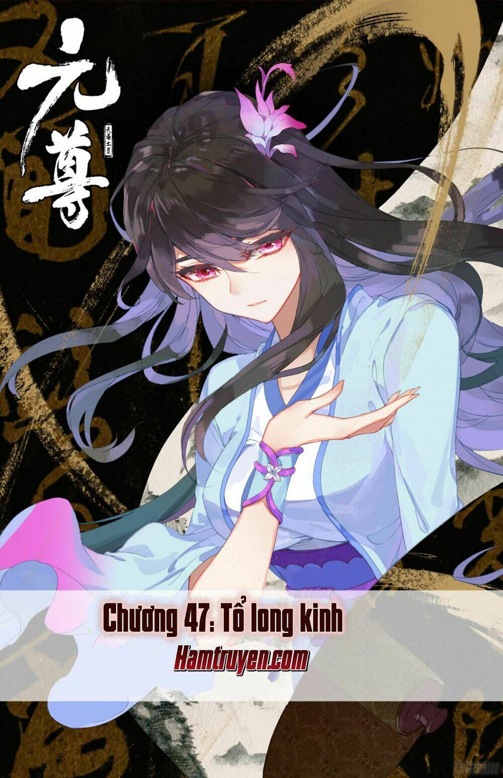 Chương 47 - Trang 2