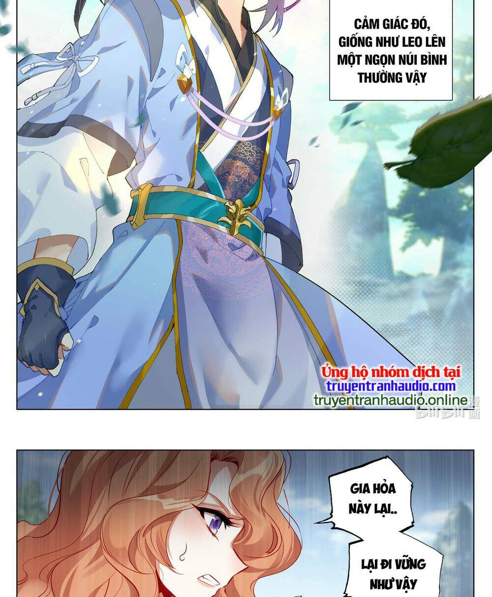 Trang 7