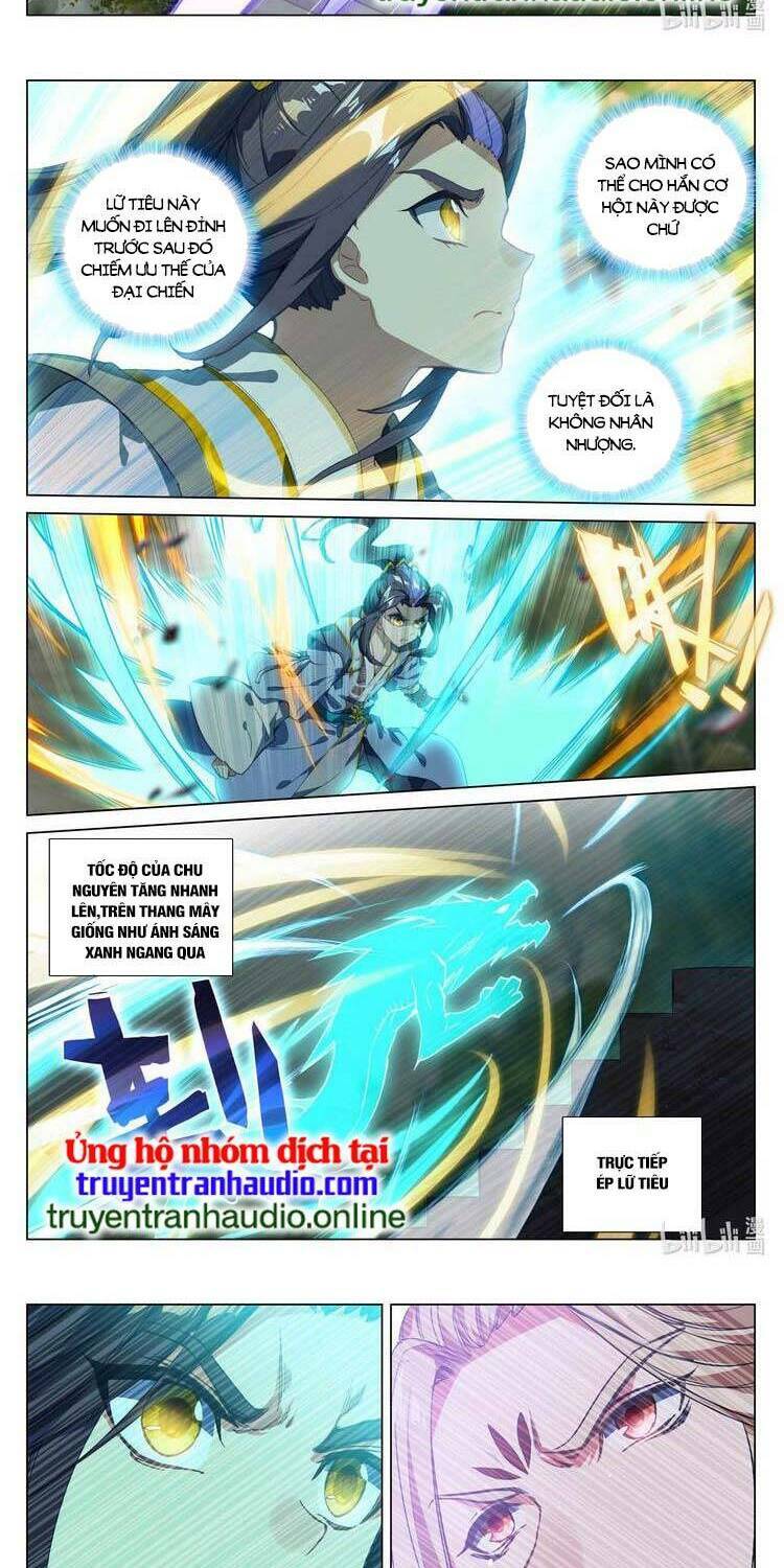 Trang 2