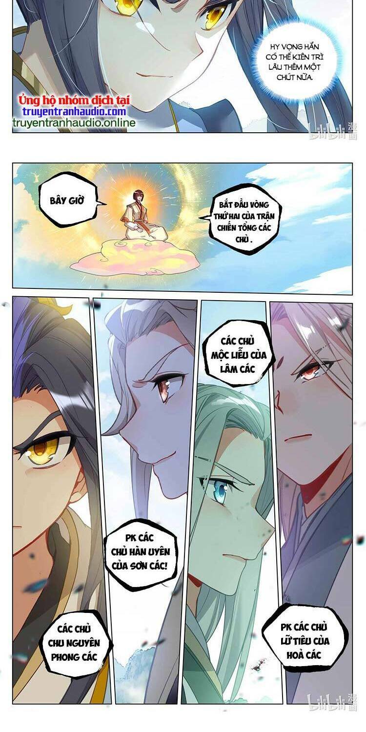 Trang 6