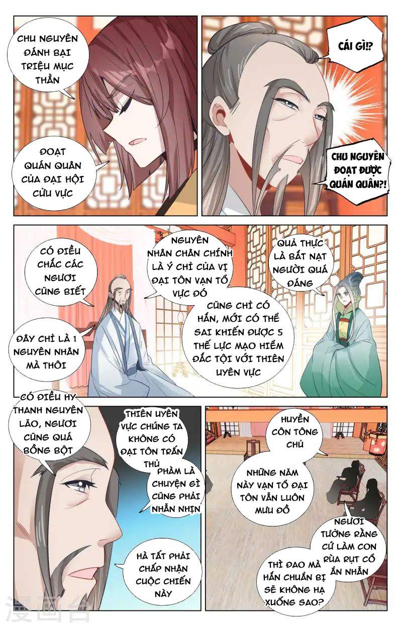 Trang 1