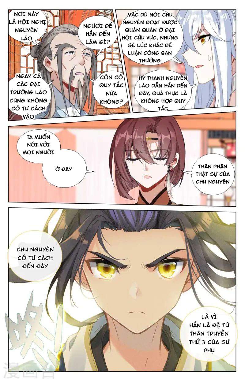 Trang 4