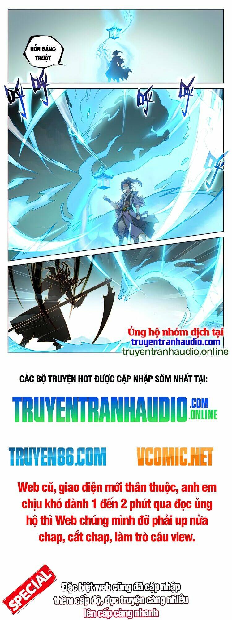 Chương 480 - Trang 1