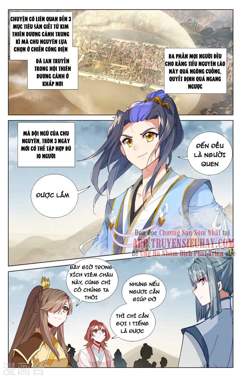 Trang 7